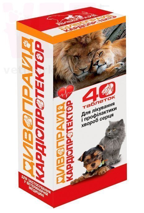 ���������������, 40 ����., ���������. ������