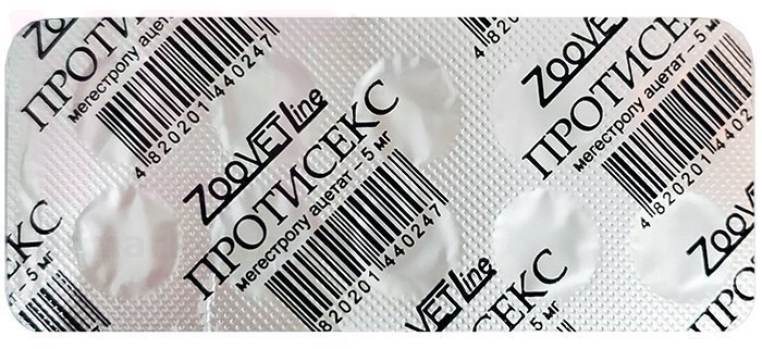 /, 10 ., ZooVetLine.  /   