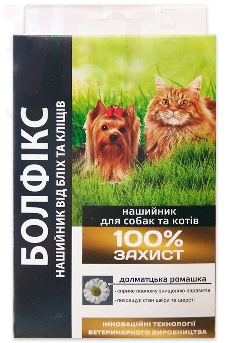 �����/������� �������� ��� ����� � �����, 35 ��, ����. ����� / ����� � �����������