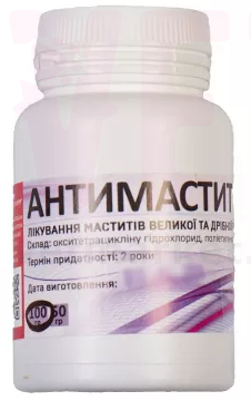 ����������-��� ���������, 100 �, �������������. �������������