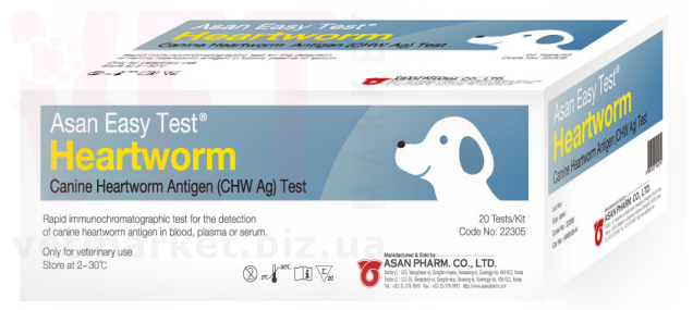 ��������-���� ������������ (CHW Ag), ASAN PHARM. ��� �����