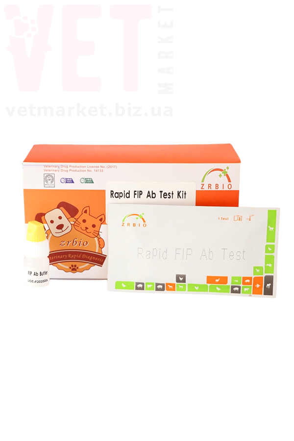 �����/��������-���� ��������� (FIPv Ab), ZRBIO. ����� / ����� � �����������