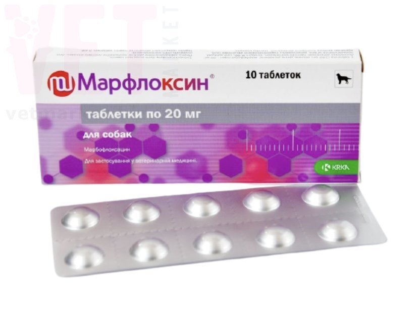 Марфлоксин 20 мг, 10 табл., KRKA