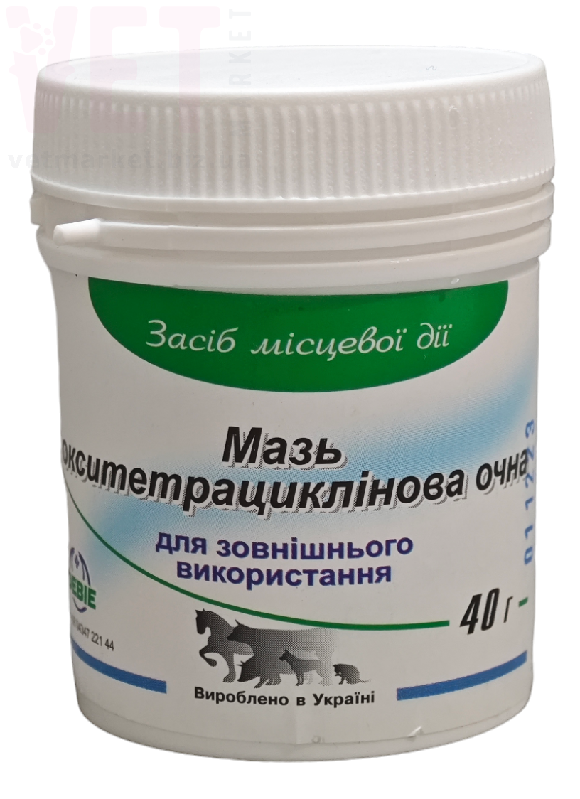 ���� ������������������� �������, 40 �, �����. ����, �����, ����