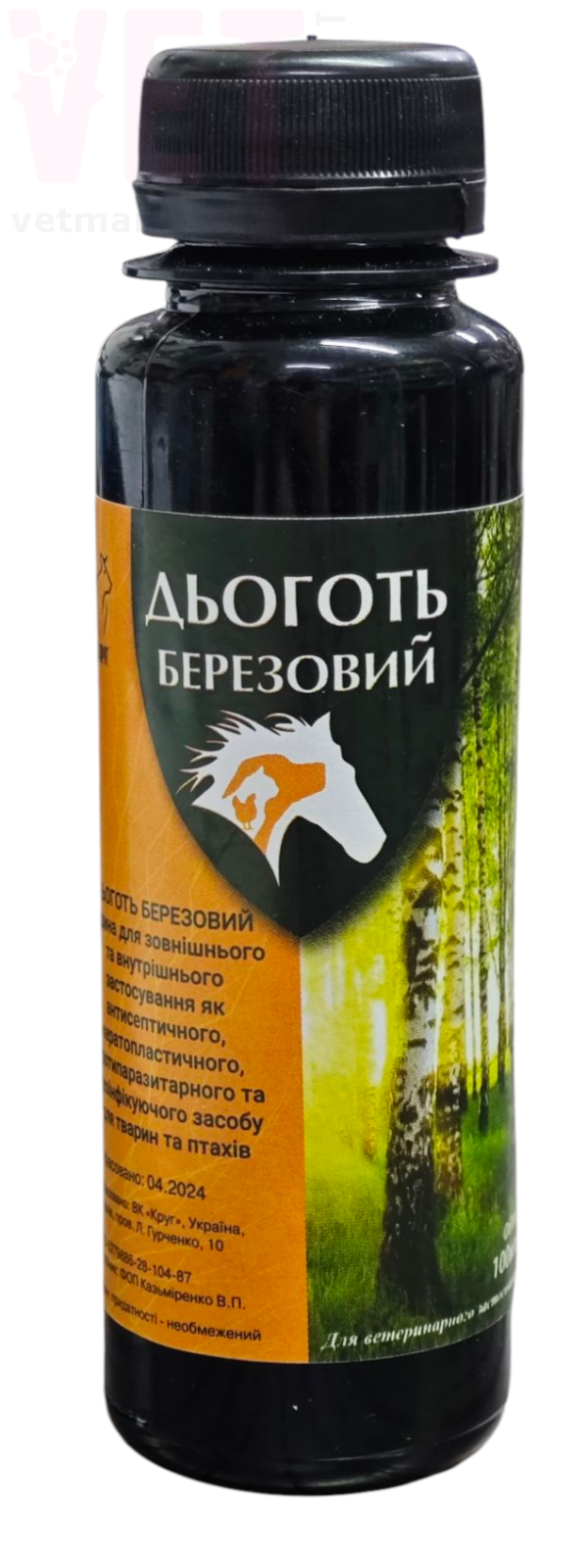 ������ ��������, 100 ��, ����. ��������, �������, �������� � ������ �����