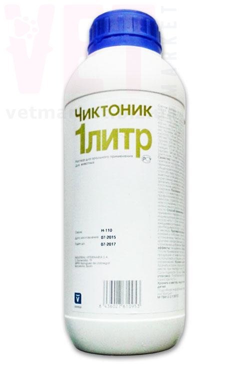�����/��������, 1 �, Invesa (������),  O.L.KAR. (�����). ����� / ����� � �����������