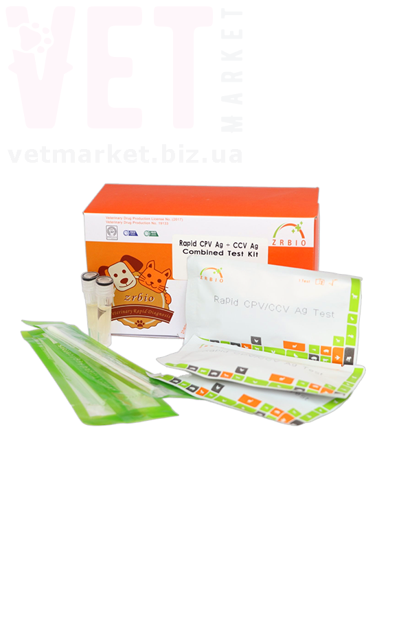 �����/��������-���� ���������� + ����������� (CPV Ag+CCV Ag), ZRBIO. ����� / ����� � �����������