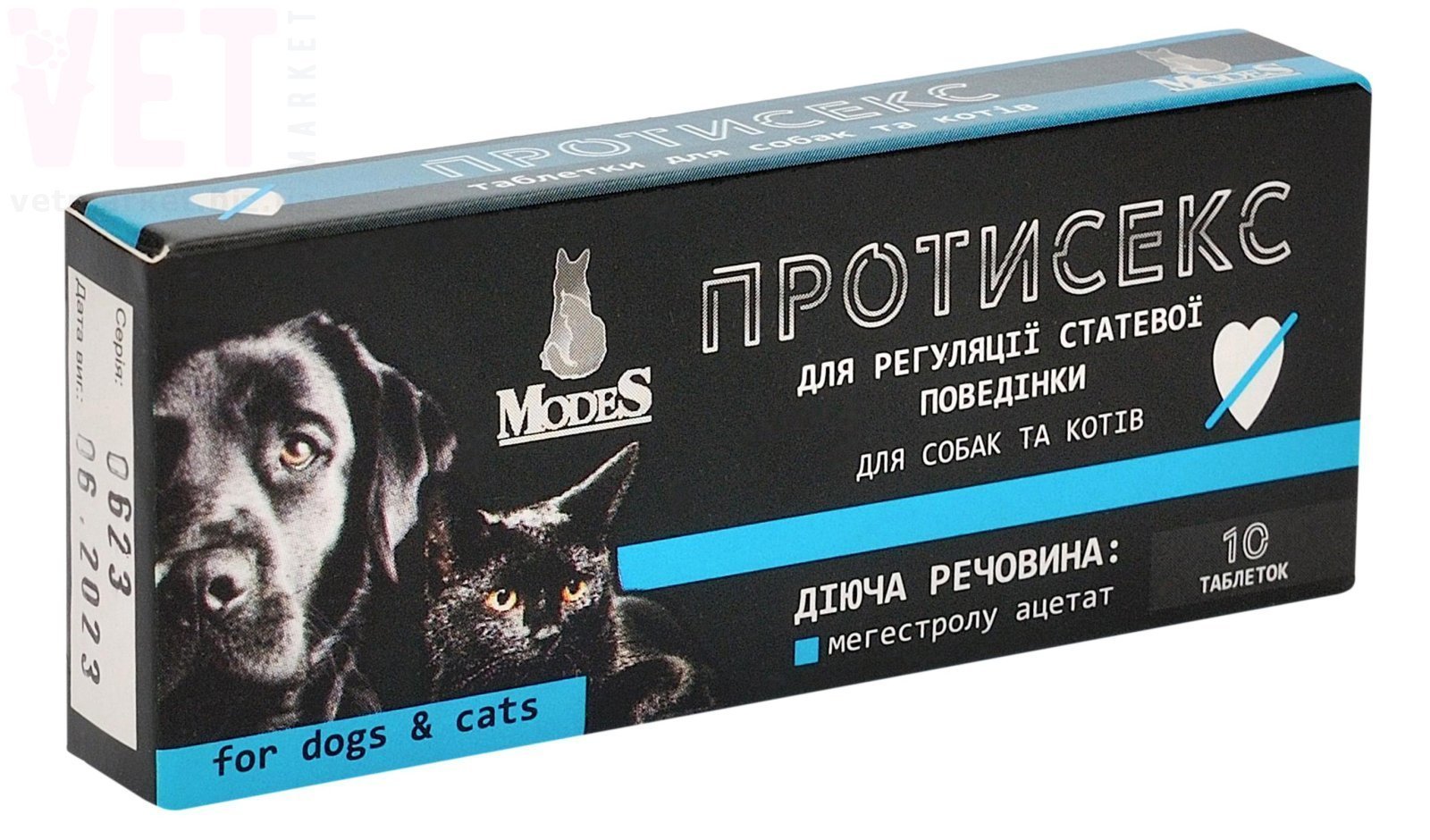 ���������, 10 ����., Modes. ��� �����