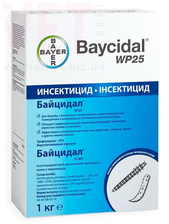 �����/�������� ��25 ����������, 1 ��, Bayer (�����). ����� / ����� � �����������