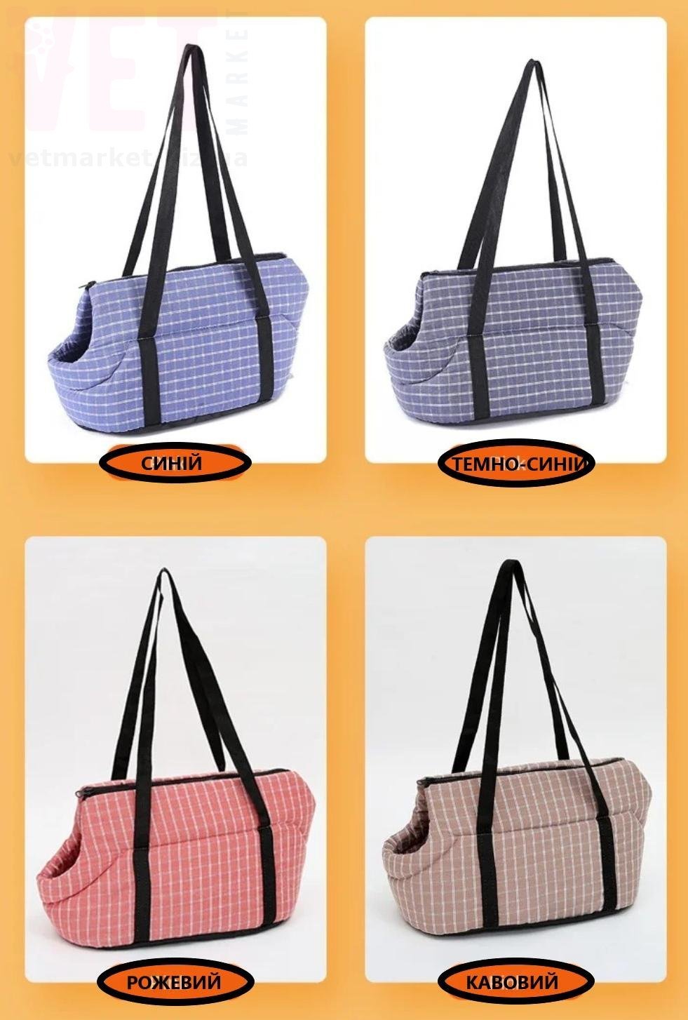 �����-��������� #� ��������. �����