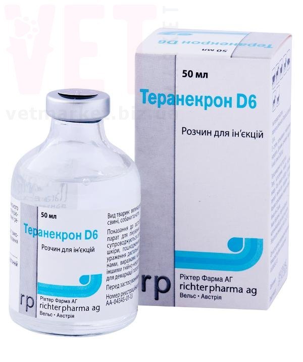 ���������� D6, 50 ��, Richter Pharma. �������������