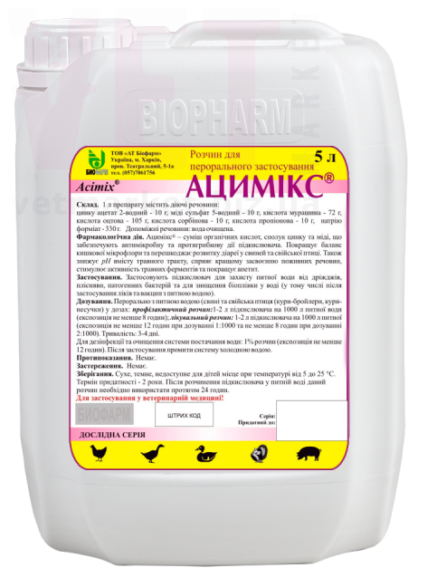 ������� ������������, 5 �, �������. ��� �������������������� ������