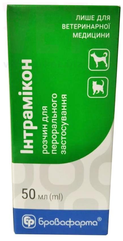 ����������, 50 ��, ����������. ��������, �������, �������� � ������ �����