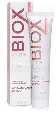 ������ ����� �������/������ ����������������� ��� �����, 75 ��. Biox