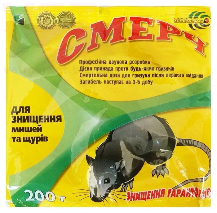 �����/����� �������� � ��������, 200 �. ����� / ����� � �����������