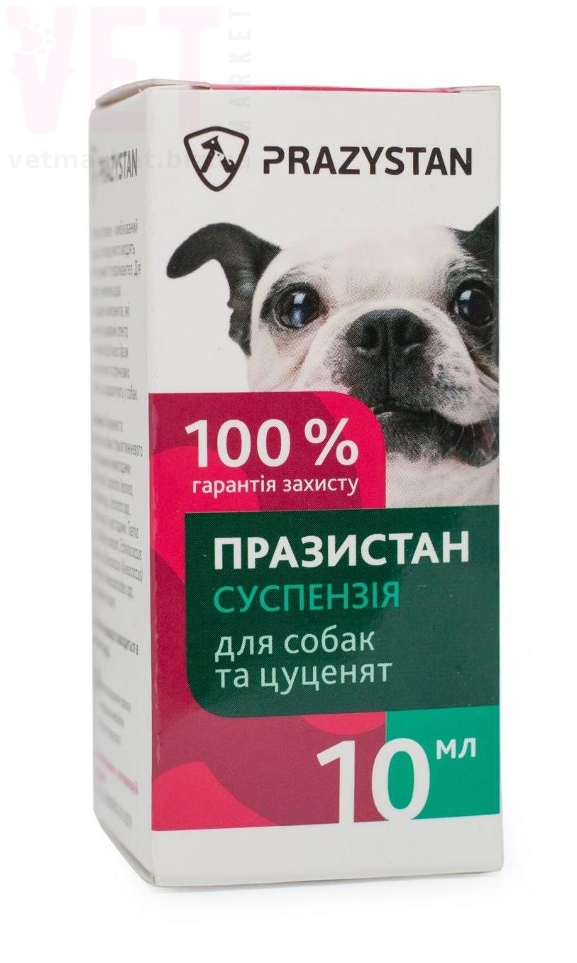 ��������� Prazystan ��������� ��� ����� � ������, 10 ��, Vitomax. ��� �����