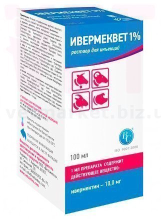 �����/����������, 100 ��, ���������. ����� / ����� � �����������