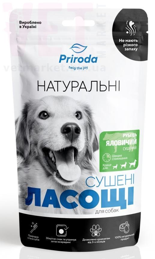 �����/��������� ��� ����� �����, 50 �, �������. ����� / ����� � �����������