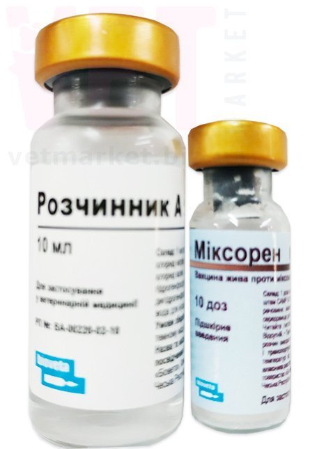 ��������, 10 ���, Bioveta. �������, ���������