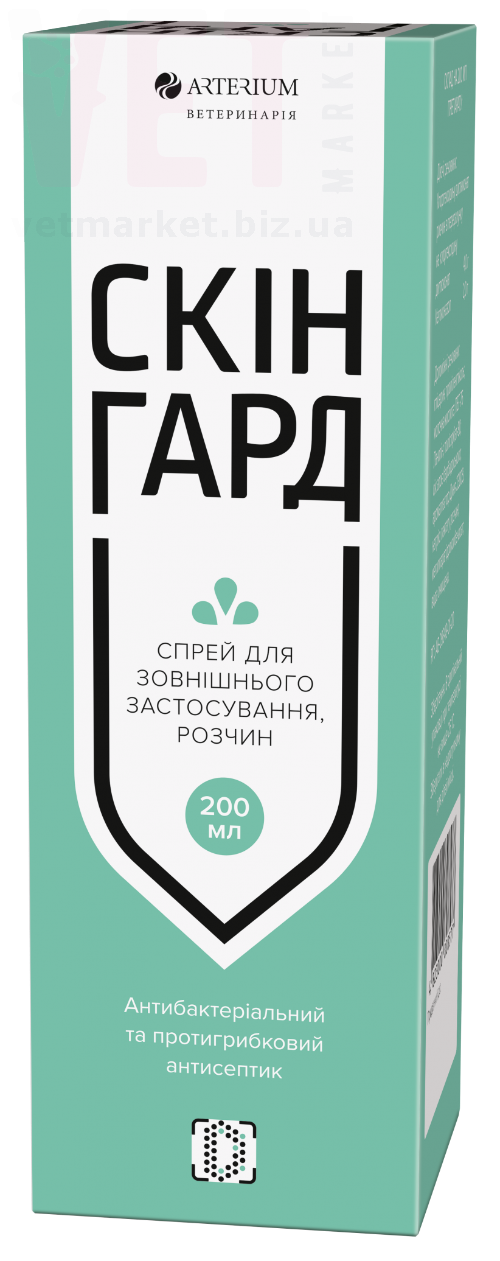 ��������, 200 ��, ��������. ��������, �������, �������� � ������ �����