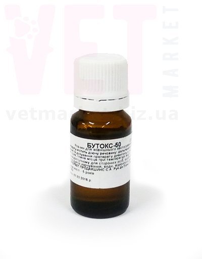 ������, 10 ��, O.L.KAR. (�����). ��� �/� �������� � ����