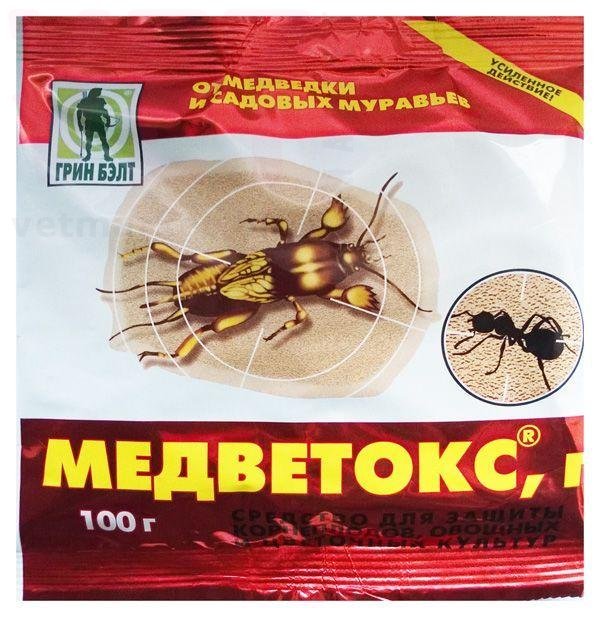 arhivach.org архиве насекомое  