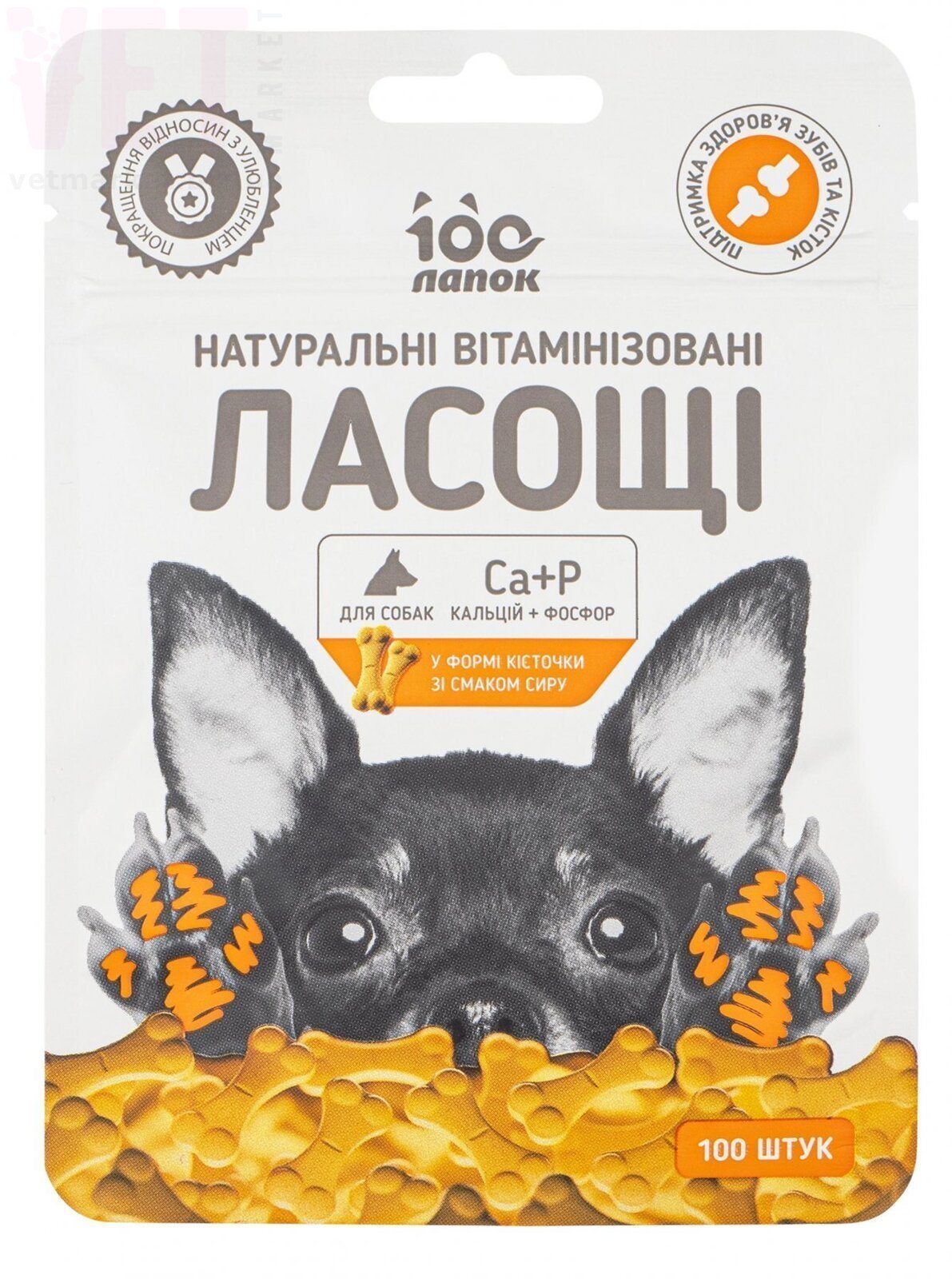 100       , 100 . Vitomax.  