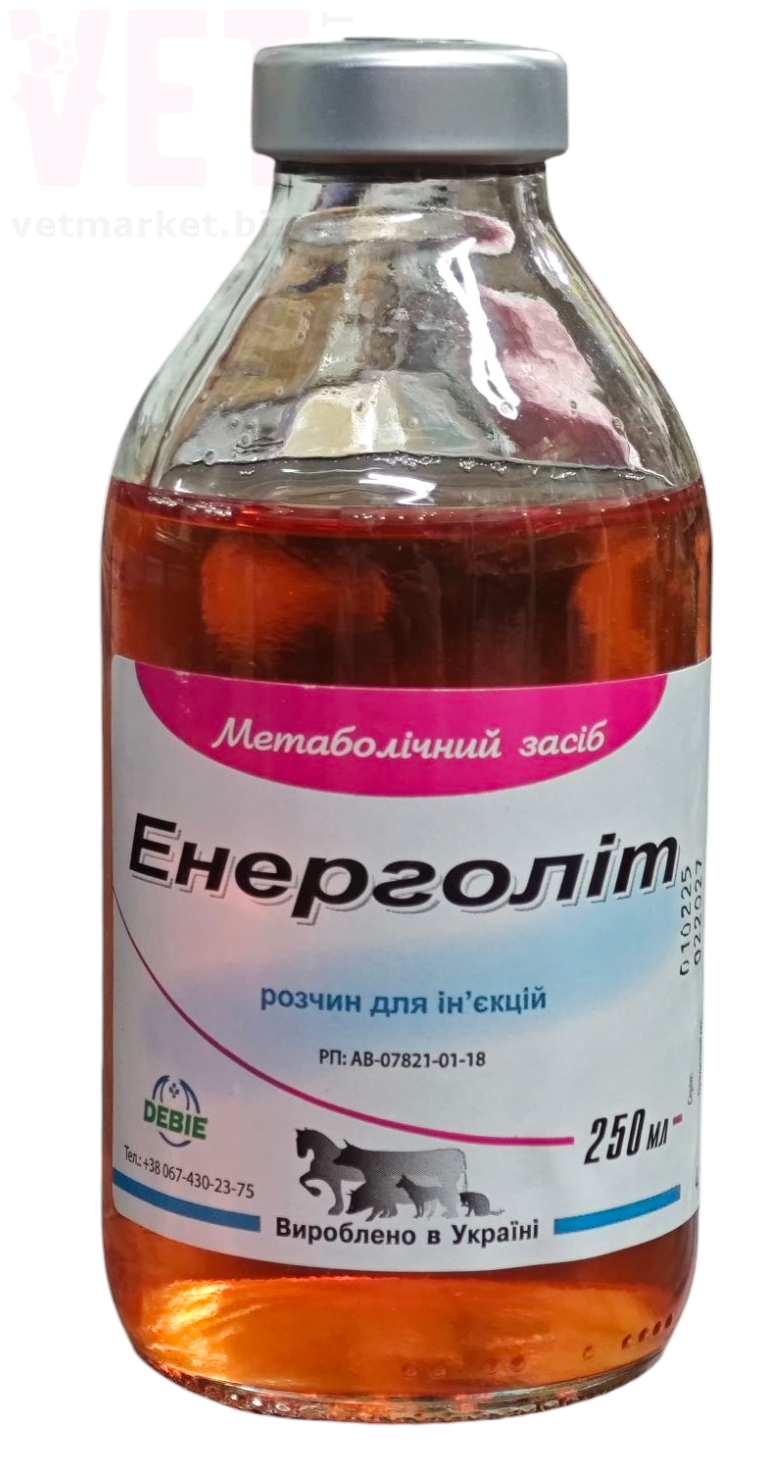 ���������, 250 ��, �����. ��� �������������������� ������