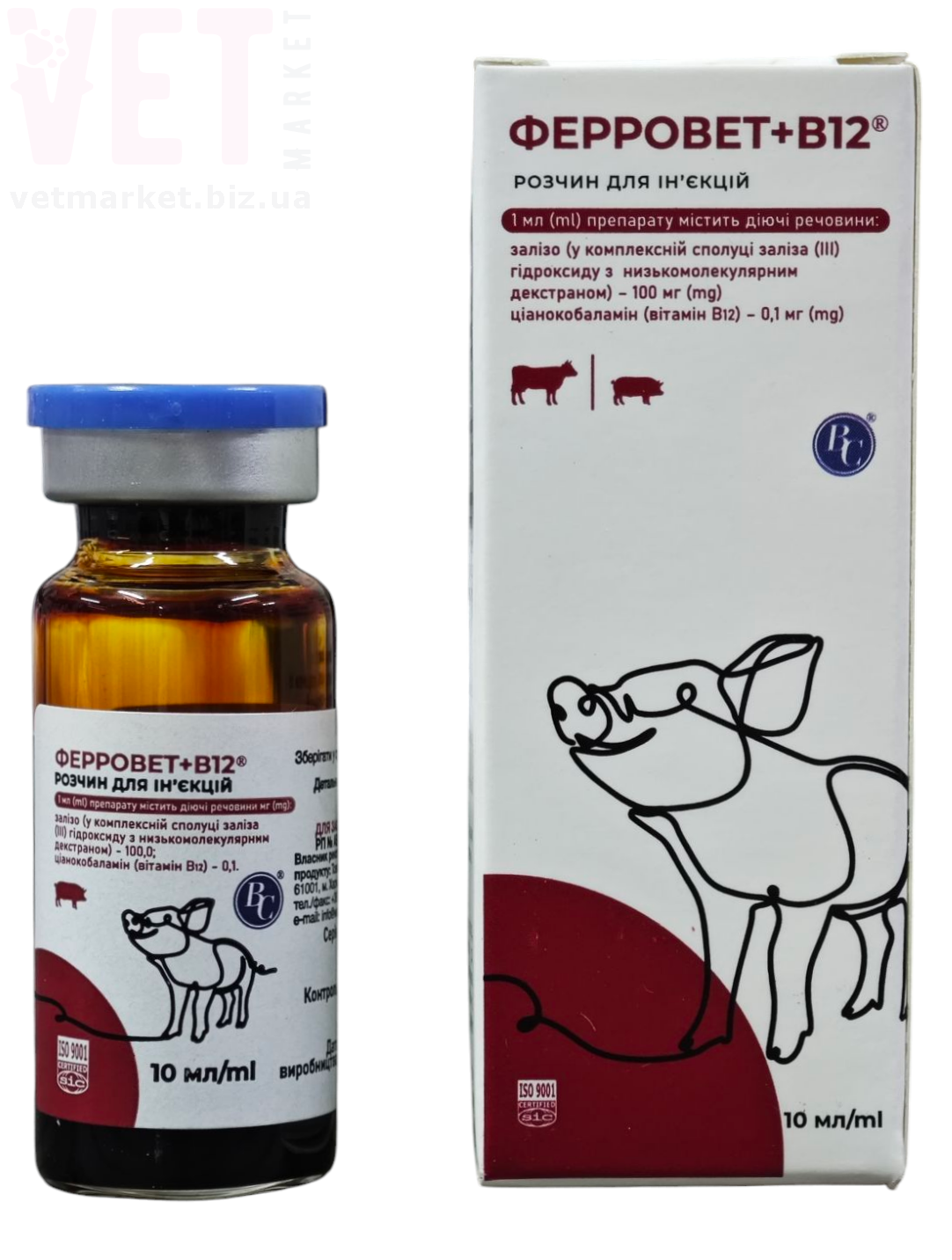 �������� + �12, 10 ��, ���������. ��� �������������������� ������