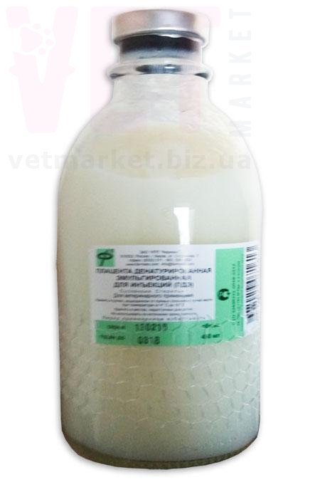 �����/��� �������� ���������������� ��������������� ��� ��������, 450 ��, �������. ����� / ����� � �����������