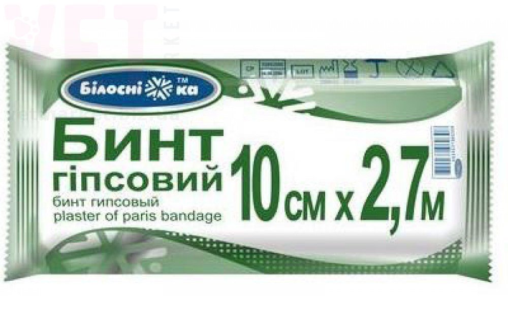 ���� �������� 10 ��*2,7 �, �� "����������". ϳ������������� ������ �� �������� ��������