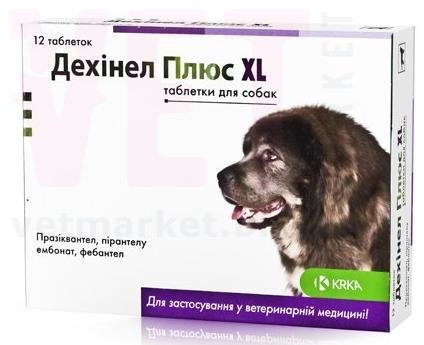 �������� ���� XL ��� ����� ������� �����, 1 ����. �� 35 ��, KRKA. ��� �����