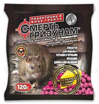 �����/������ �������� ������� (�������) �� ���� � �����, 120 �. ����� / ����� � �����������