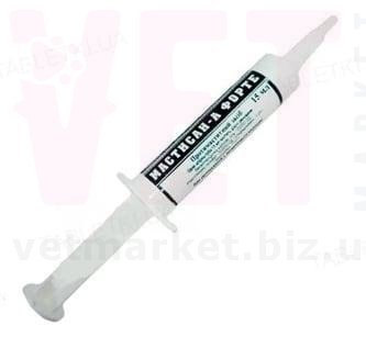 �������� � �����, 10 ��, ����������� ����������. �������������