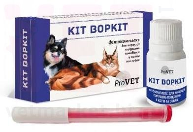 �����/��� ������, 20 ��, ProVET. ����� / ����� � �����������