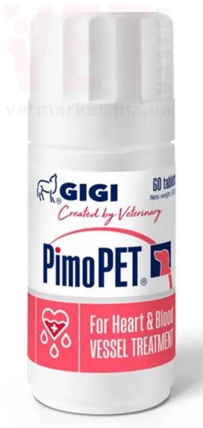 GiGi PimoPET 10 mg N60 (tab) / ������� 10 �� N60 (���). ������