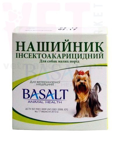 �����/������� ������������������ � ���������� ��� ������ �����, 35 ��, �������. ����� / ����� � �����������