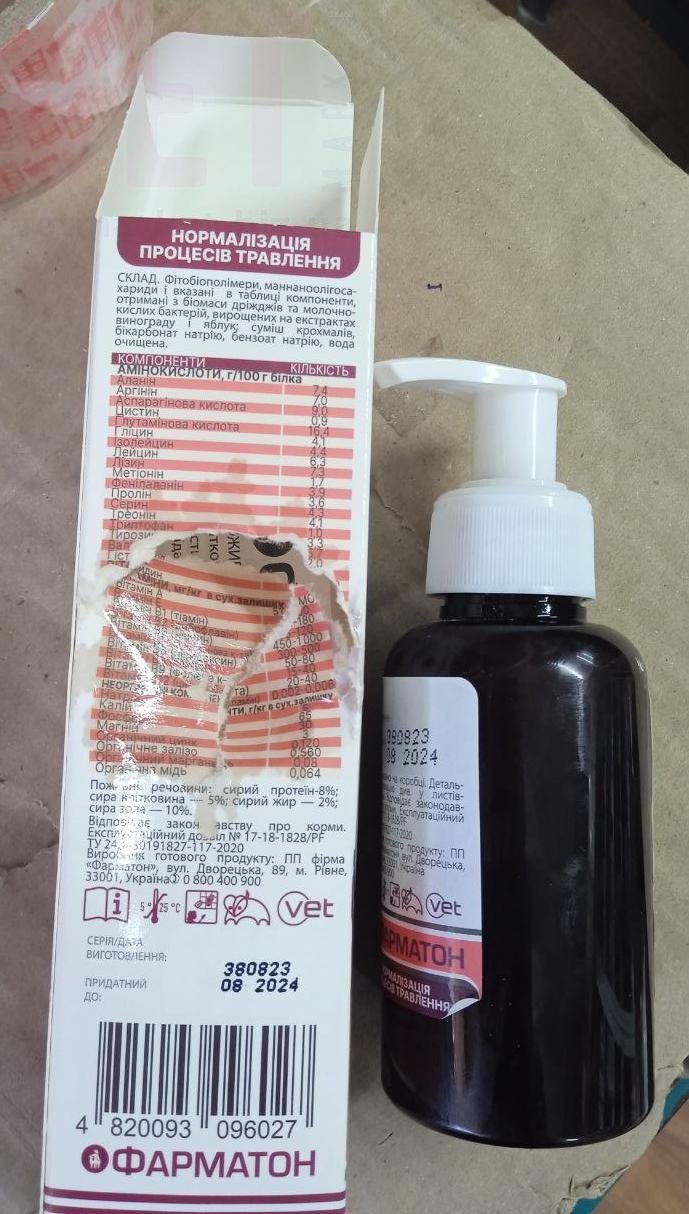 �����/�������-����, 100 ��, �������� (������). ����� / ����� � �����������