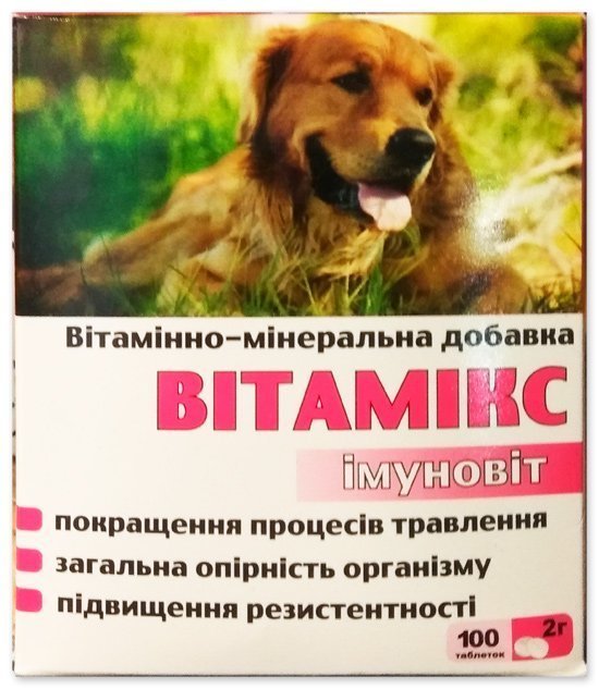 �������� 12 ��� ����� ���������, 100 ����., ����. ��� �����