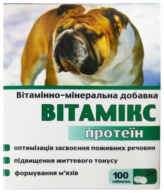 �������� 12 ��� ����� �������, 100 ����., ����. ��� �����