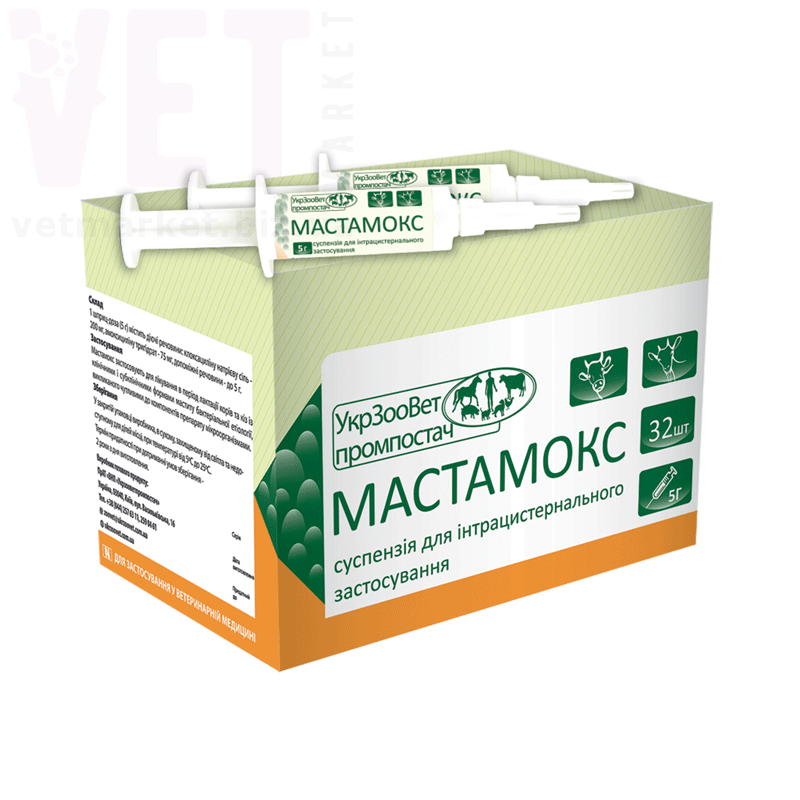 ���������, 5 �, ����������. �������������