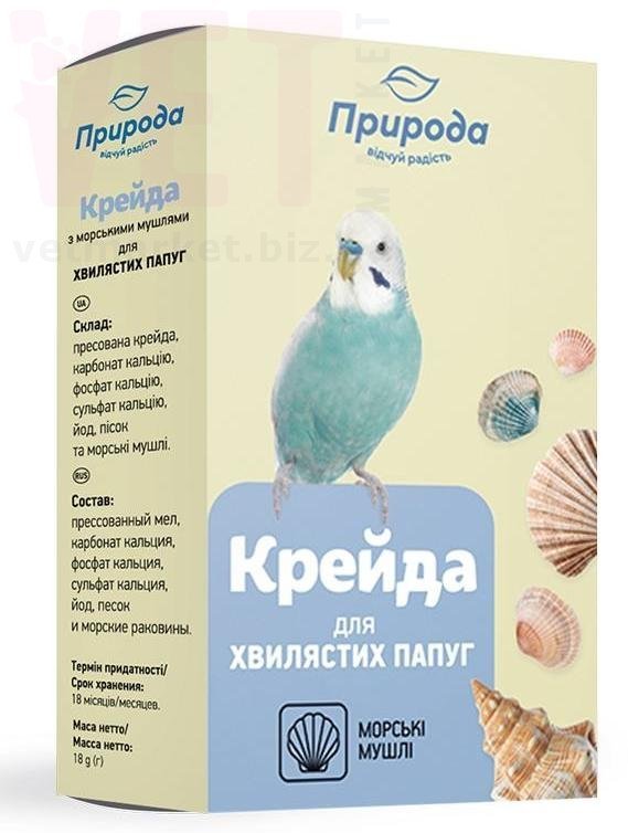 �����/��� ��� ��������� ��������, 18 �, �������. ����� / ����� � �����������