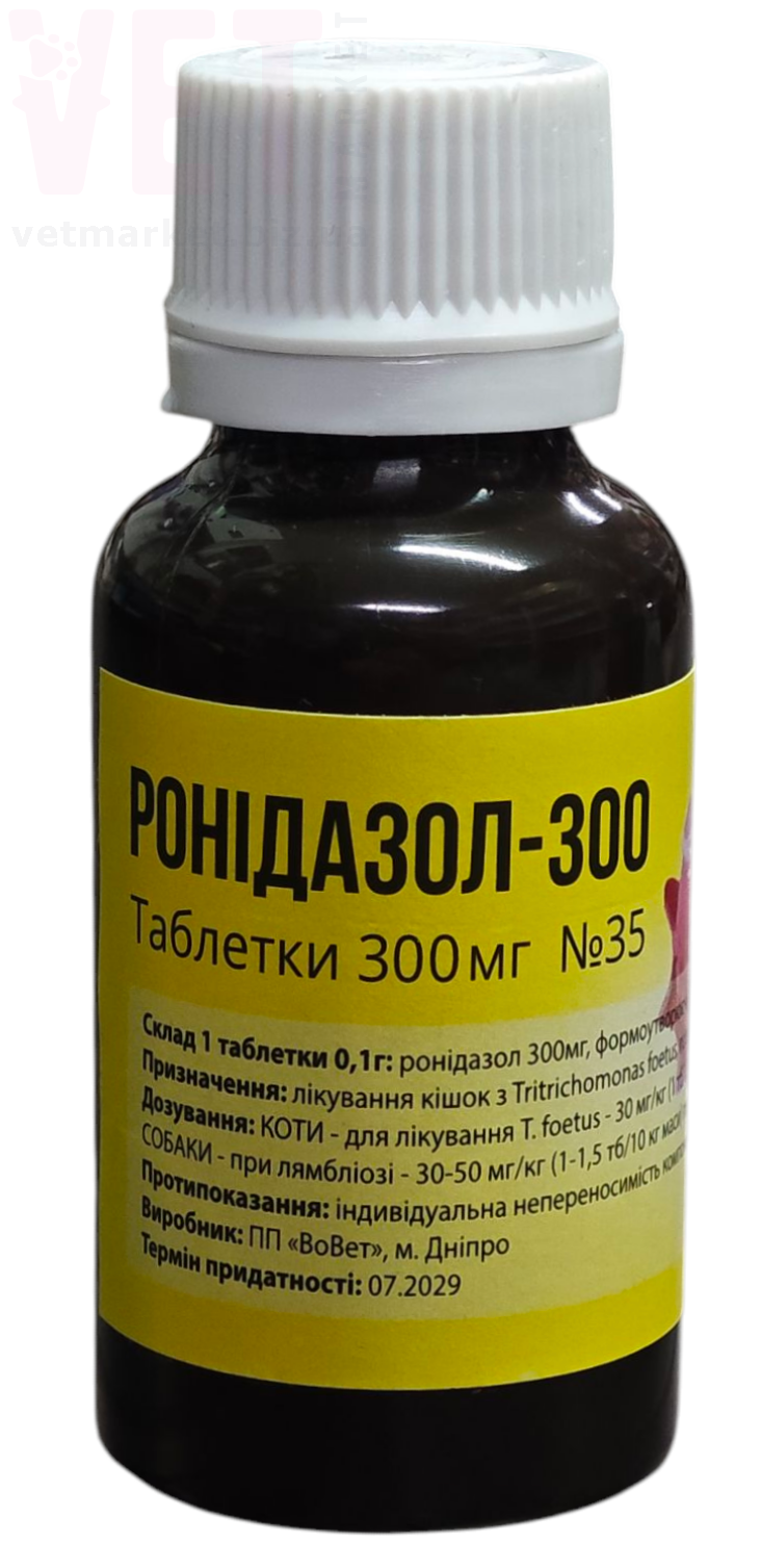 ��������� 300 ��, 35 ����., �����. ���������������