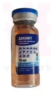 �������, 10 ��, ���������. ��� �������������������� ������