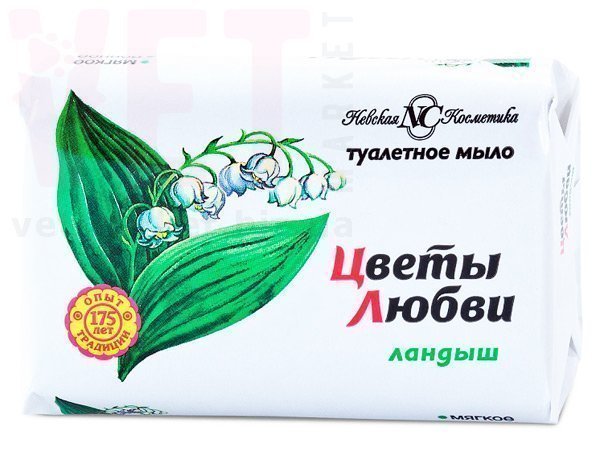 �����/����� ����� ���� ��������� ������, 90 �, ������� ���������. ����� � �������