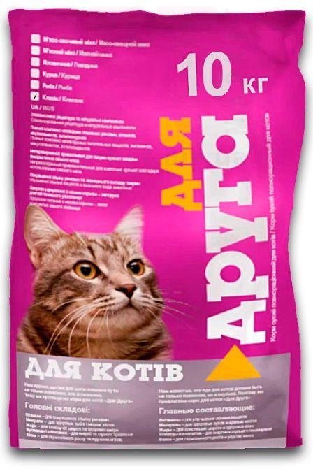     , 10 , O.L.KAR. () .  