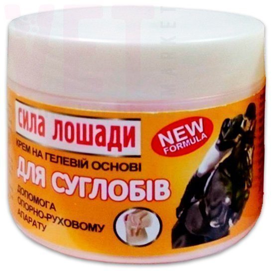 ���� ������ ���� �� ������� ������ ��� �������� New formula, 300 ��, �������. ������-������� ������