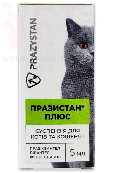 ��������� ���� ��������� ��� ����� � �����, 5 ��, Vitomax. ��� �����