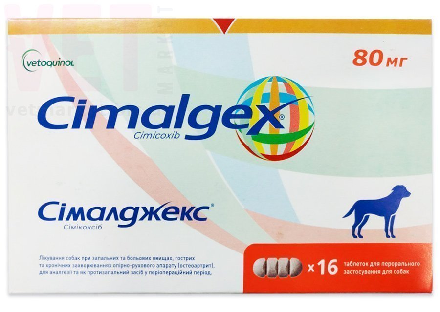 ���������� 80 ��, 16 ����., Vetoquinol. ������-������������ �������