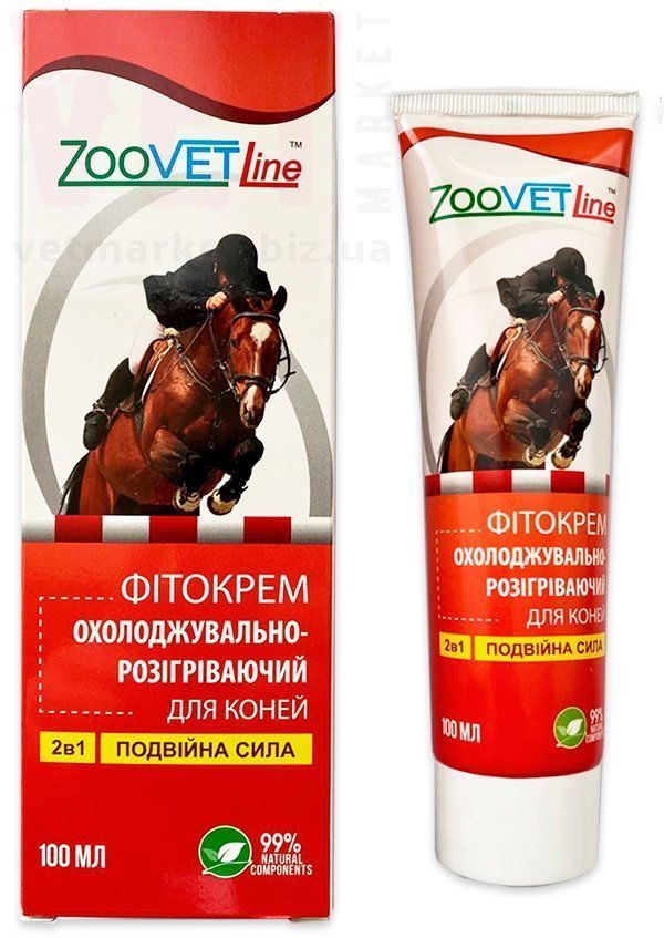 ���� ����������-������������� 2�1, 100 ��, ZooVetLine. ������-������� ������